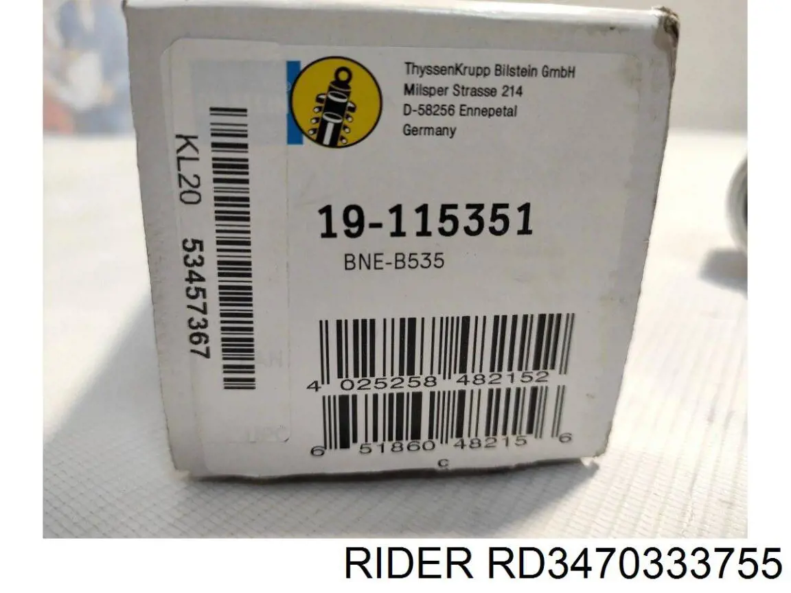 Амортизатор передній, правий RD3470333755 Rider