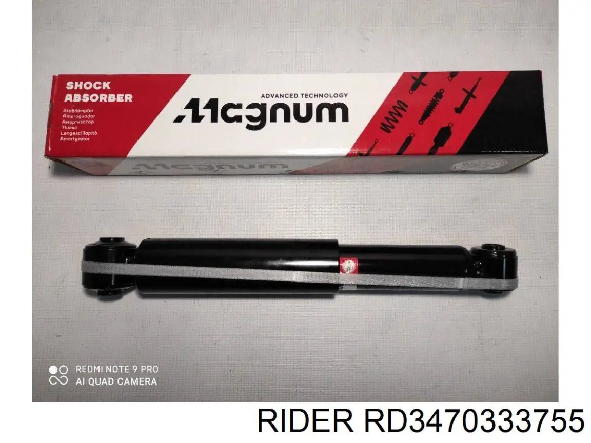 RD3470333755 Rider Амортизатор передньої підвіски