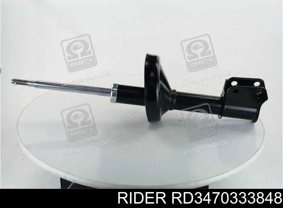 RD3470333848 Rider Стійка передня