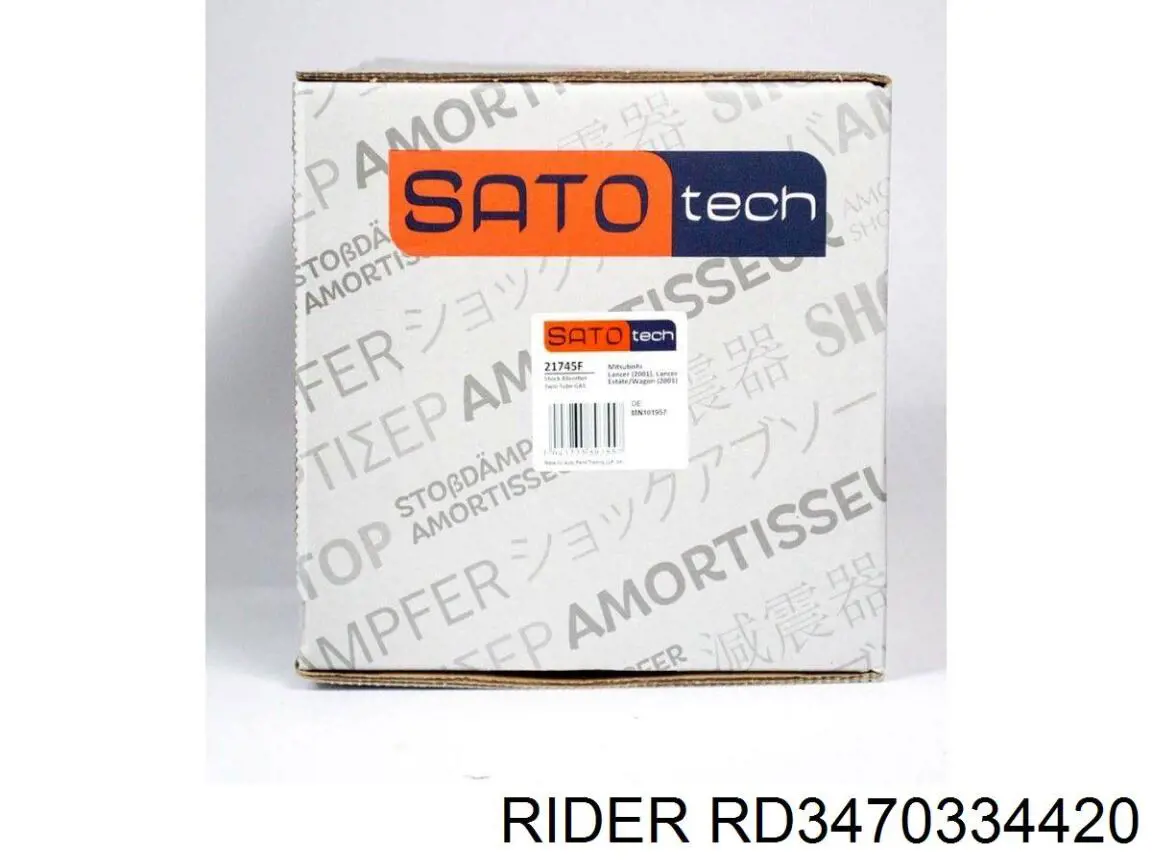 Стойка амортизатора передняя Rider RD3470334420 ціна, від 37.55 USD