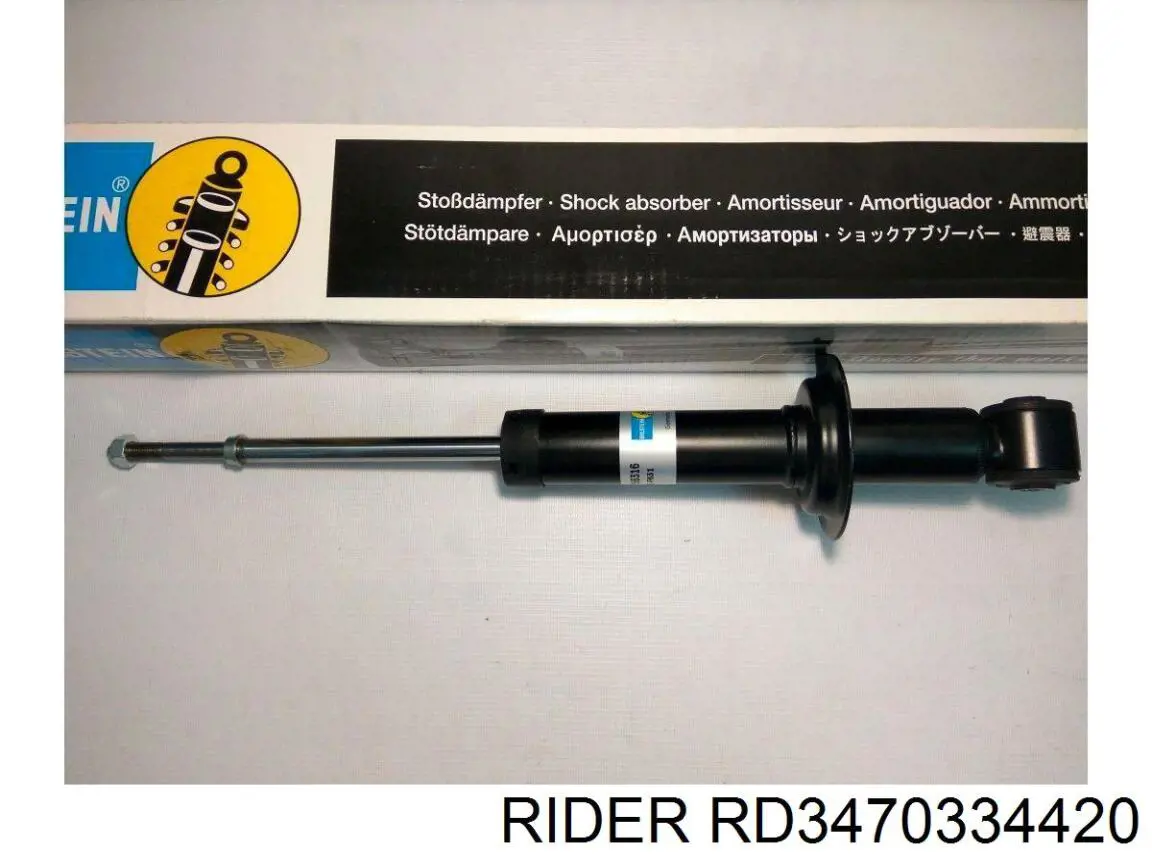 Купити RD3470334420 Rider Амортизатор передньої підвіски