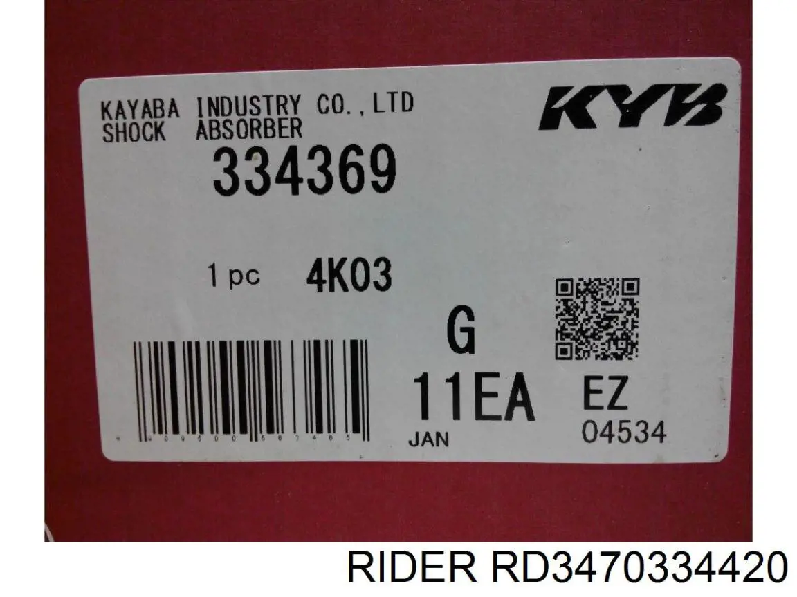 Амортизатор передній RD3470334420 Rider