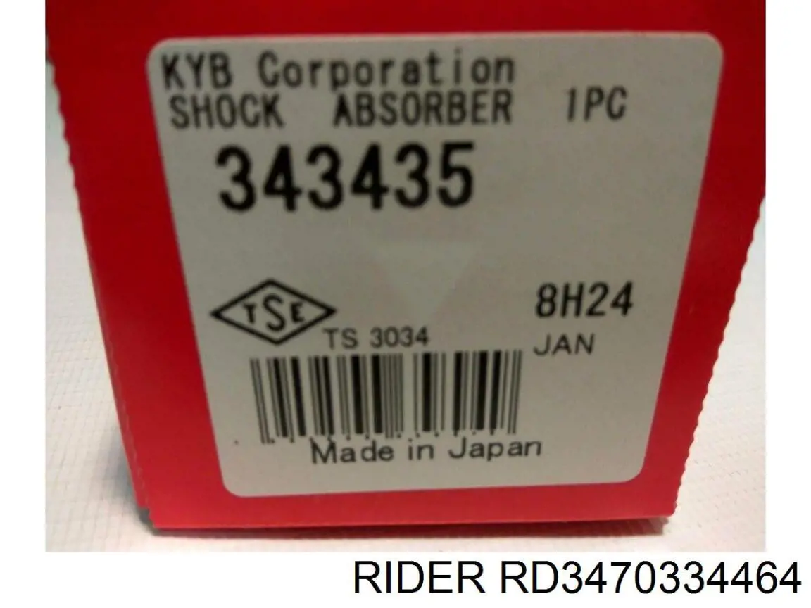 Амортизатор передній, правий Rider RD3470334464 ціна, від 39.84 USD