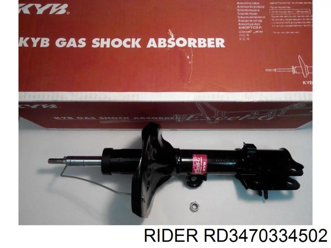 RD3470334502 Rider Амортизатор передньої підвіски