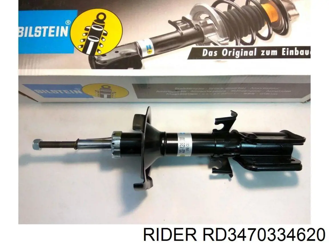 Купити RD3470334620 Rider Амортизатор передньої підвіски