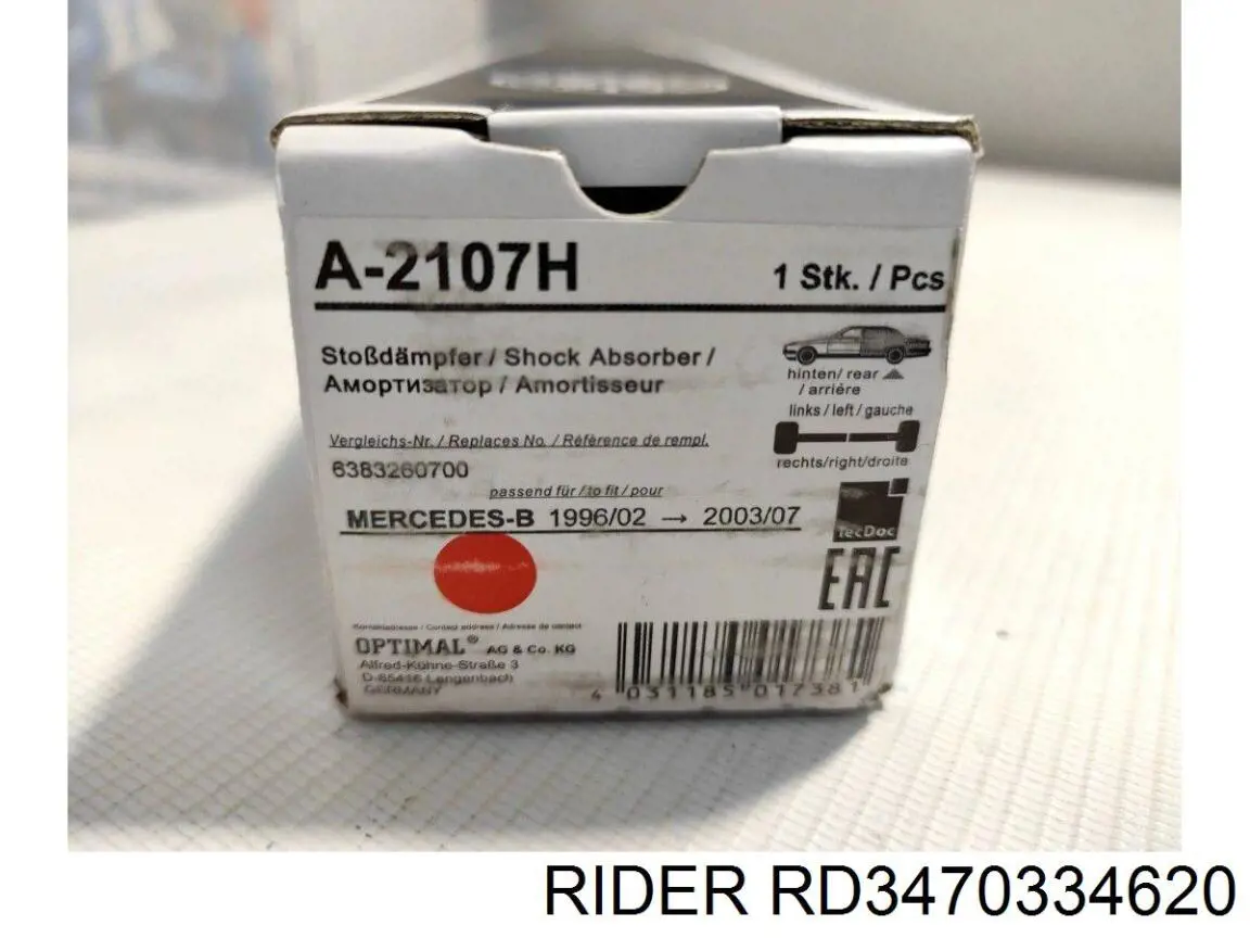 Амортизатор передній RD3470334620 Rider