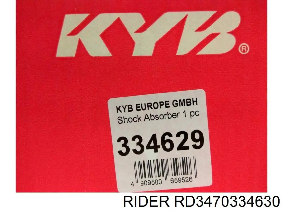 Стійка передня права Rider RD3470334630