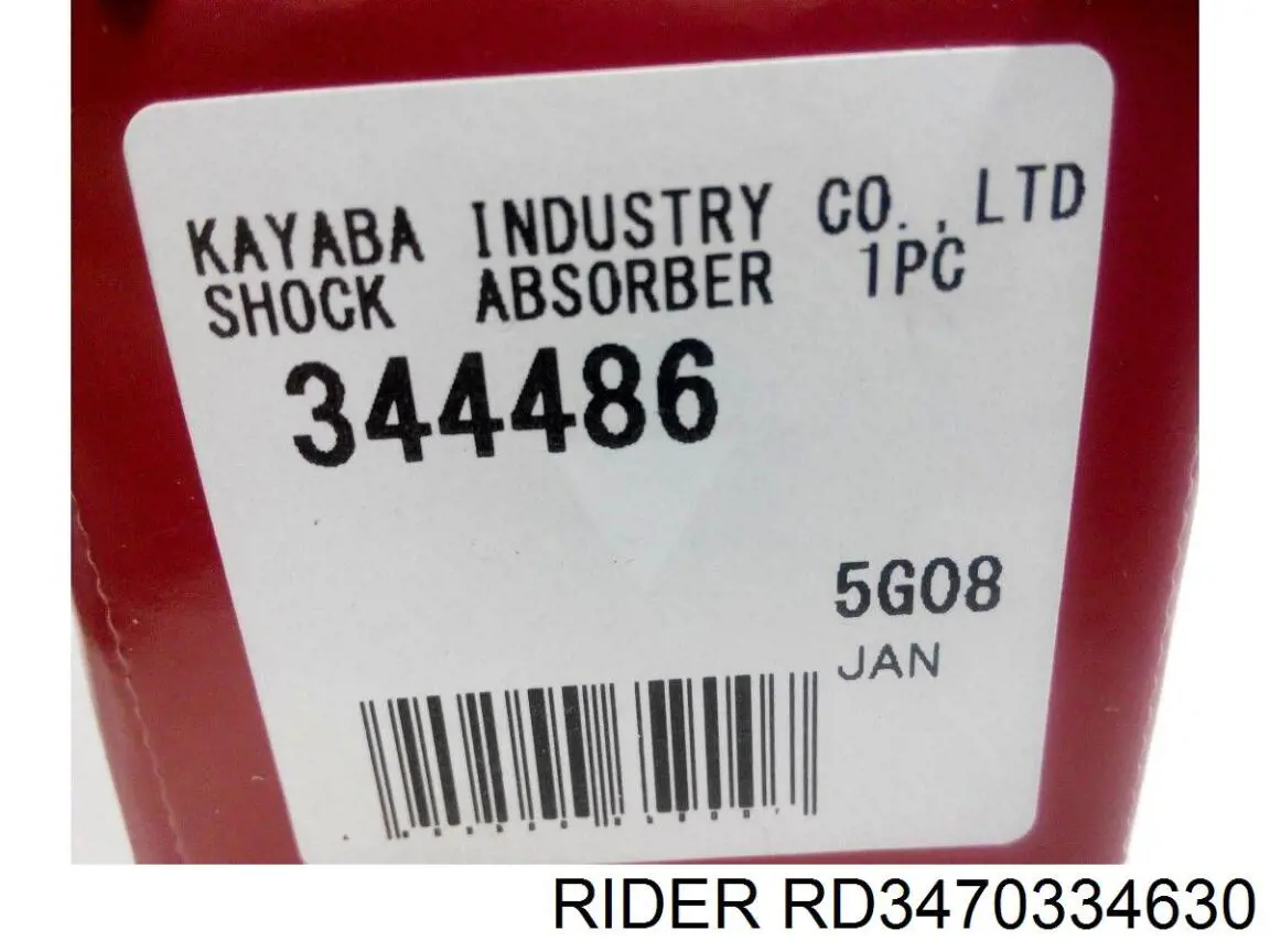 RD3470334630 Rider Амортизатор передньої підвіски