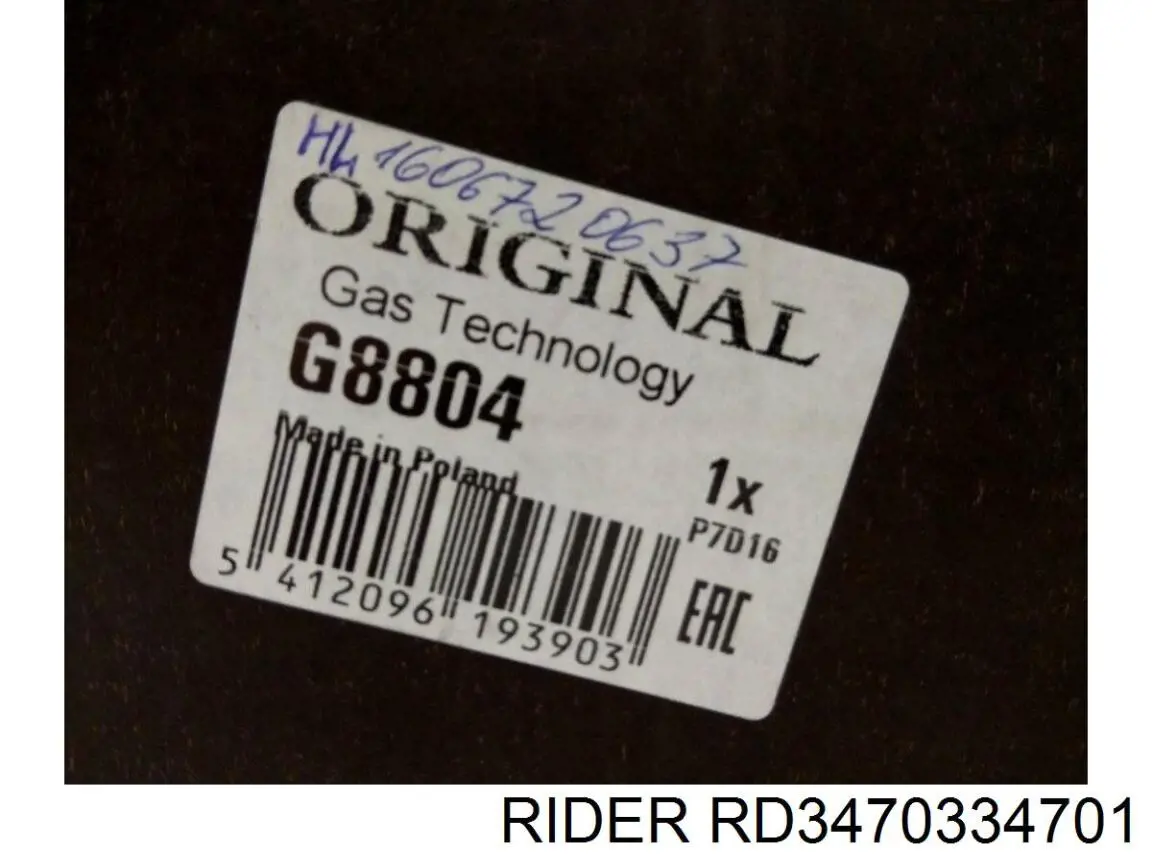 Купити RD3470334701 Rider Амортизатора передній лівий