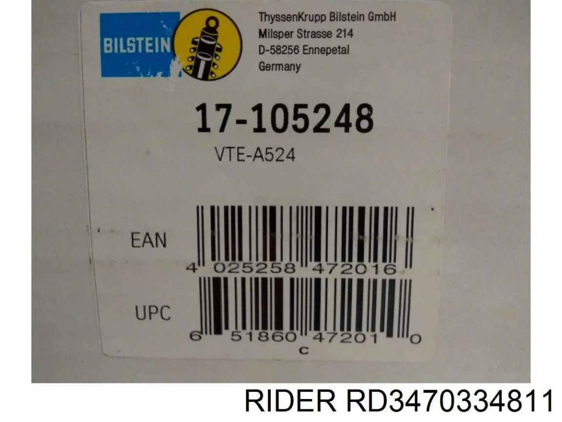 RD3470334811 Rider Стійка передня
