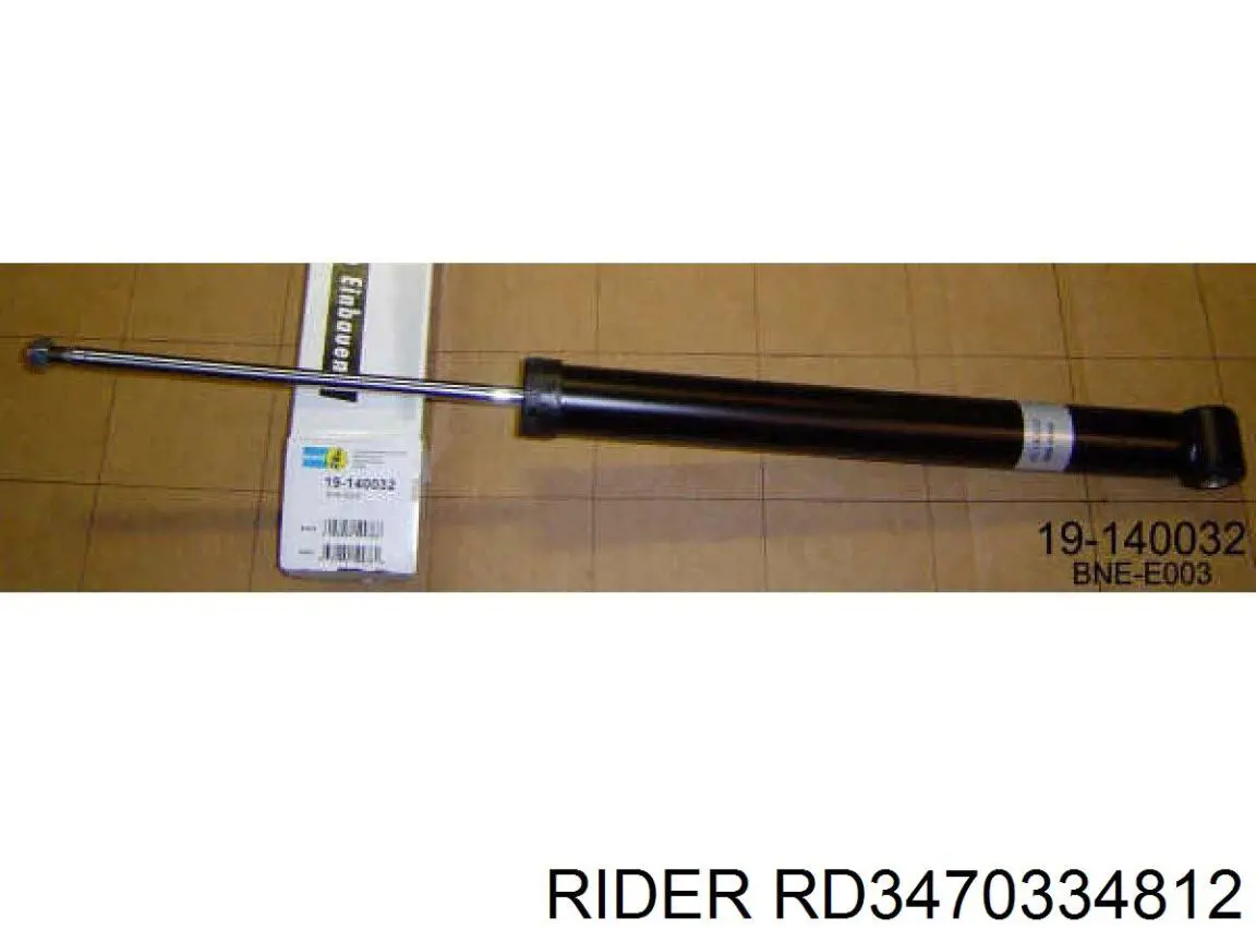 Амортизатори передні Rider RD3470334812