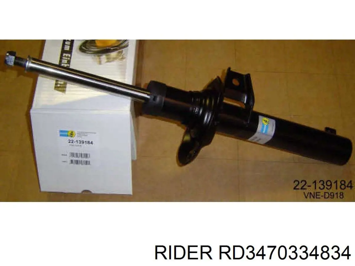 Амортизатори передні Rider RD3470334834