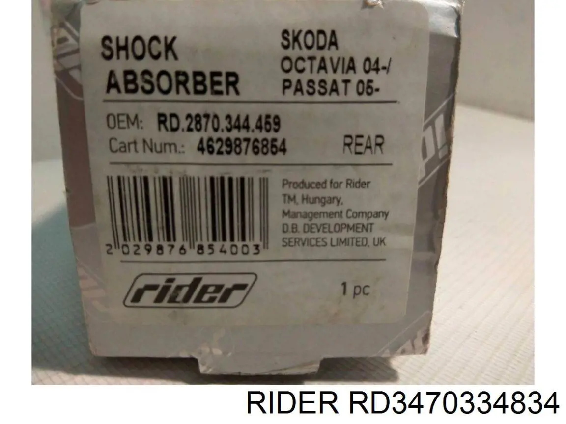 RD3470334834 Rider Стійка передня
