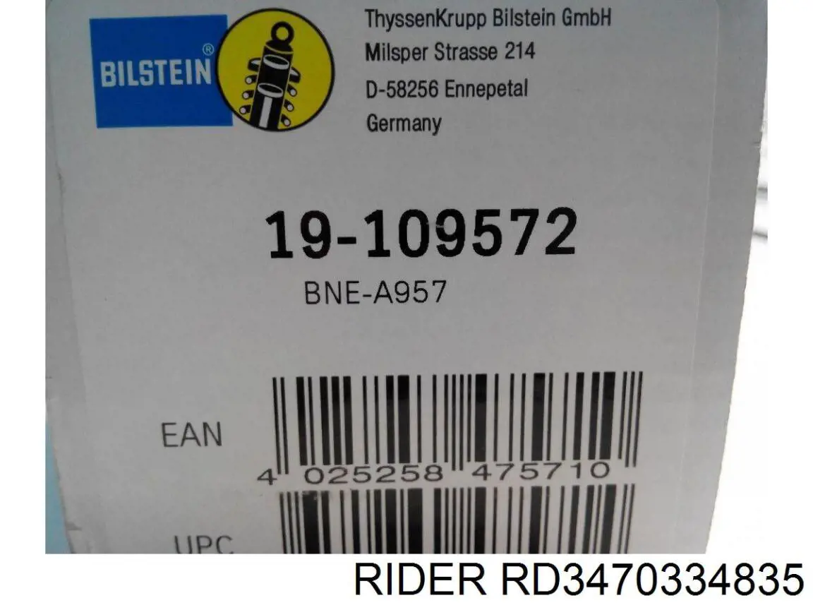Купити RD3470334835 Rider Амортизатор передньої підвіски