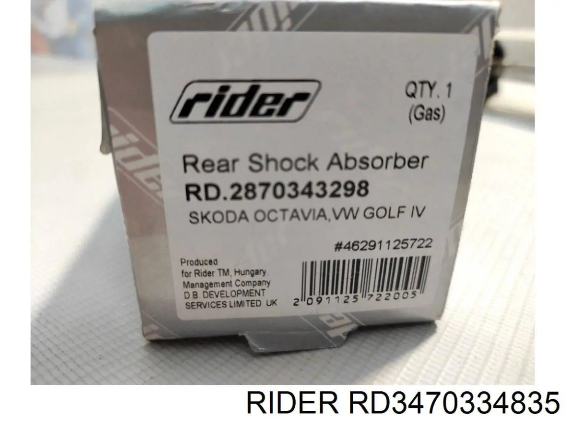 RD3470334835 Rider Стійка передня