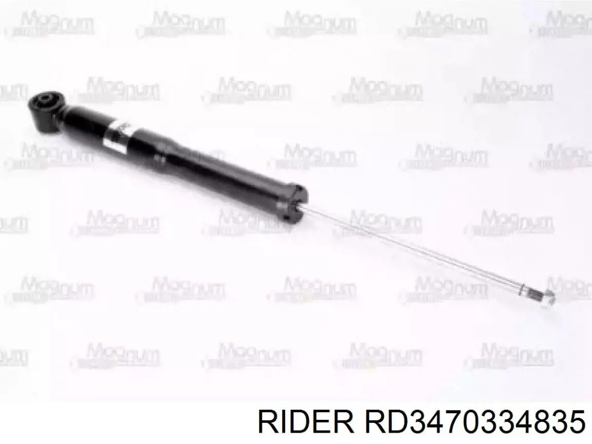 RD3470334835 Rider Стійка передня