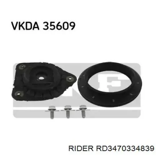 RD3470334839 Rider Ліва передня стійка