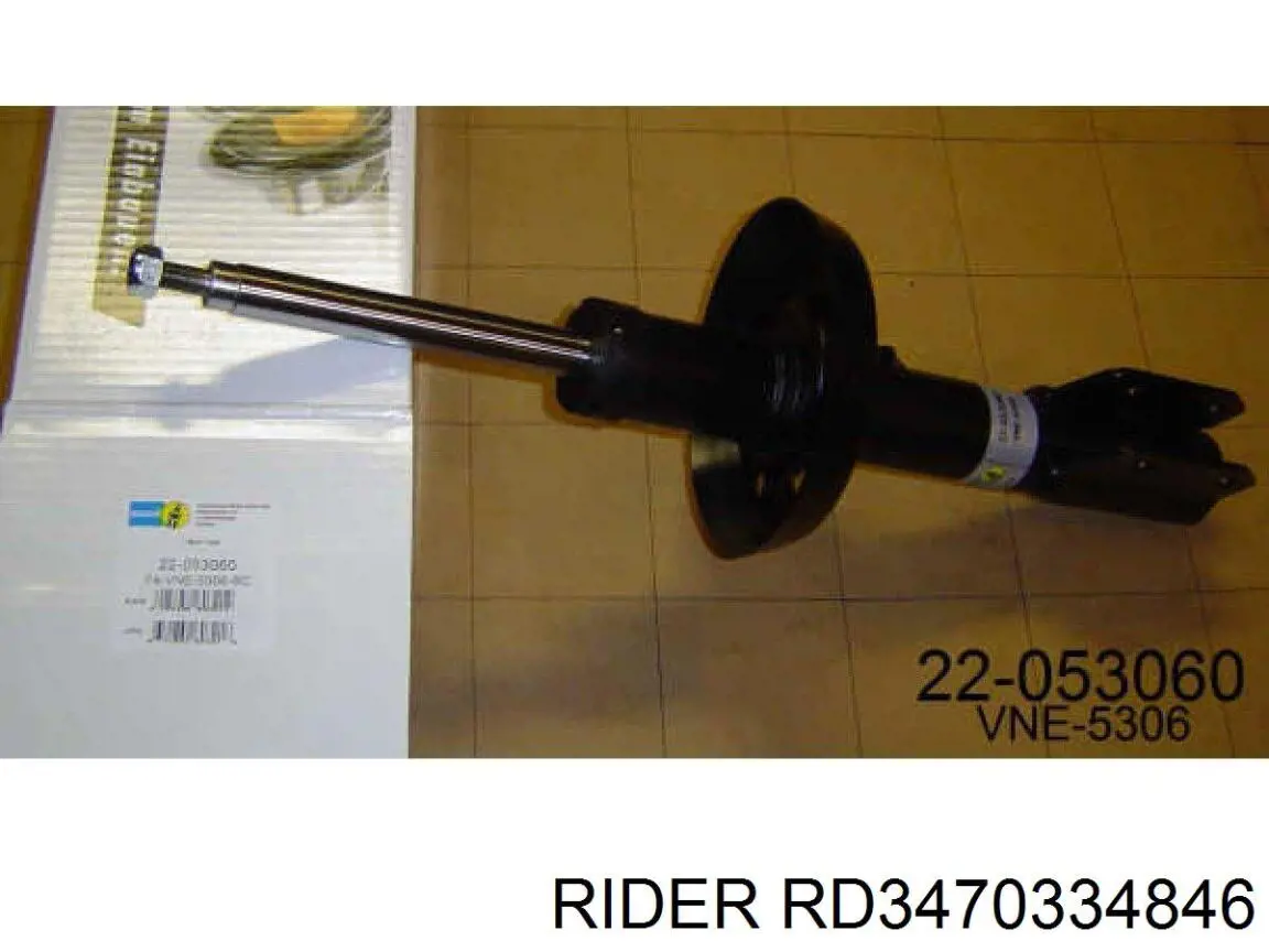 Купити RD3470334846 Rider Амортизатор передній, правий