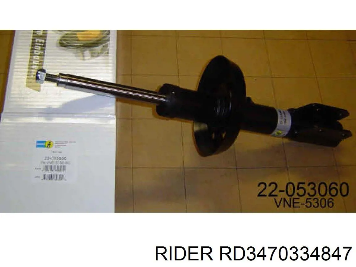 Амортизатор передньої підвіски, лівий Rider RD3470334847 ціна, від 35.71 USD