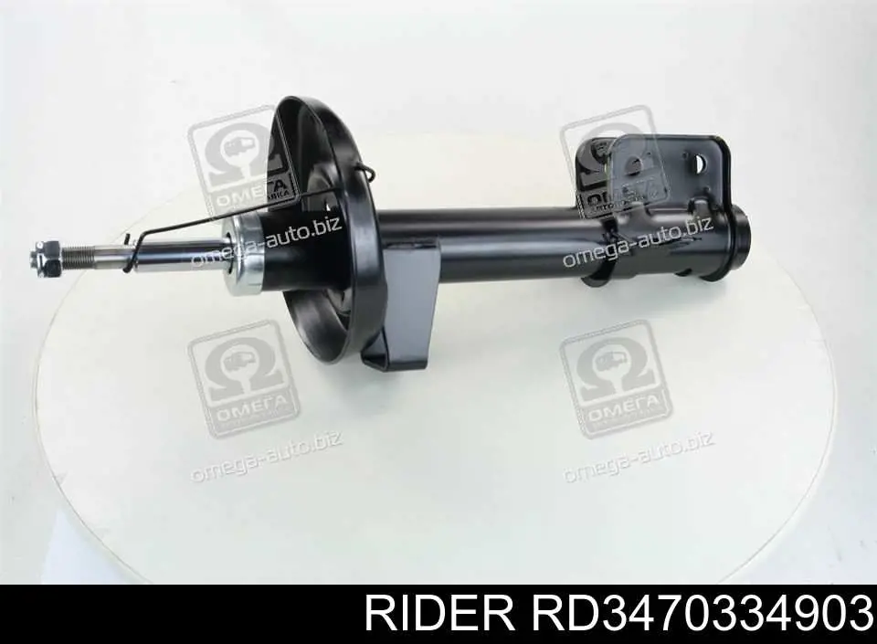 Амортизатор передній RD3470334903 Rider