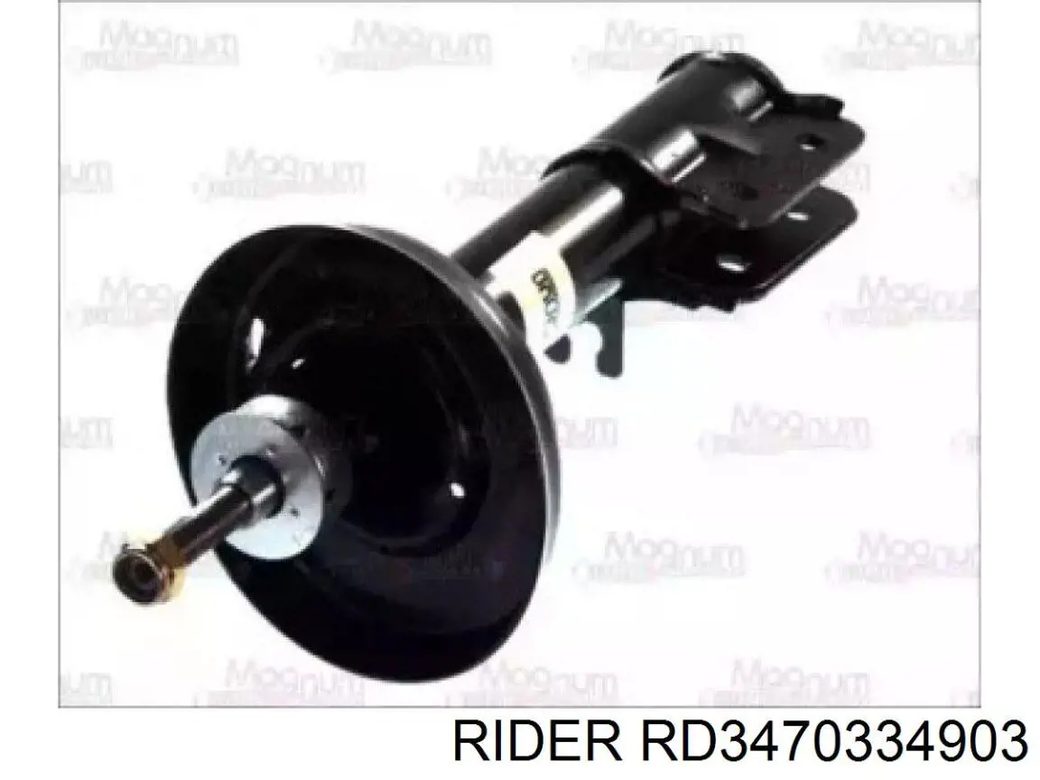 RD3470334903 Rider амортизатор передній