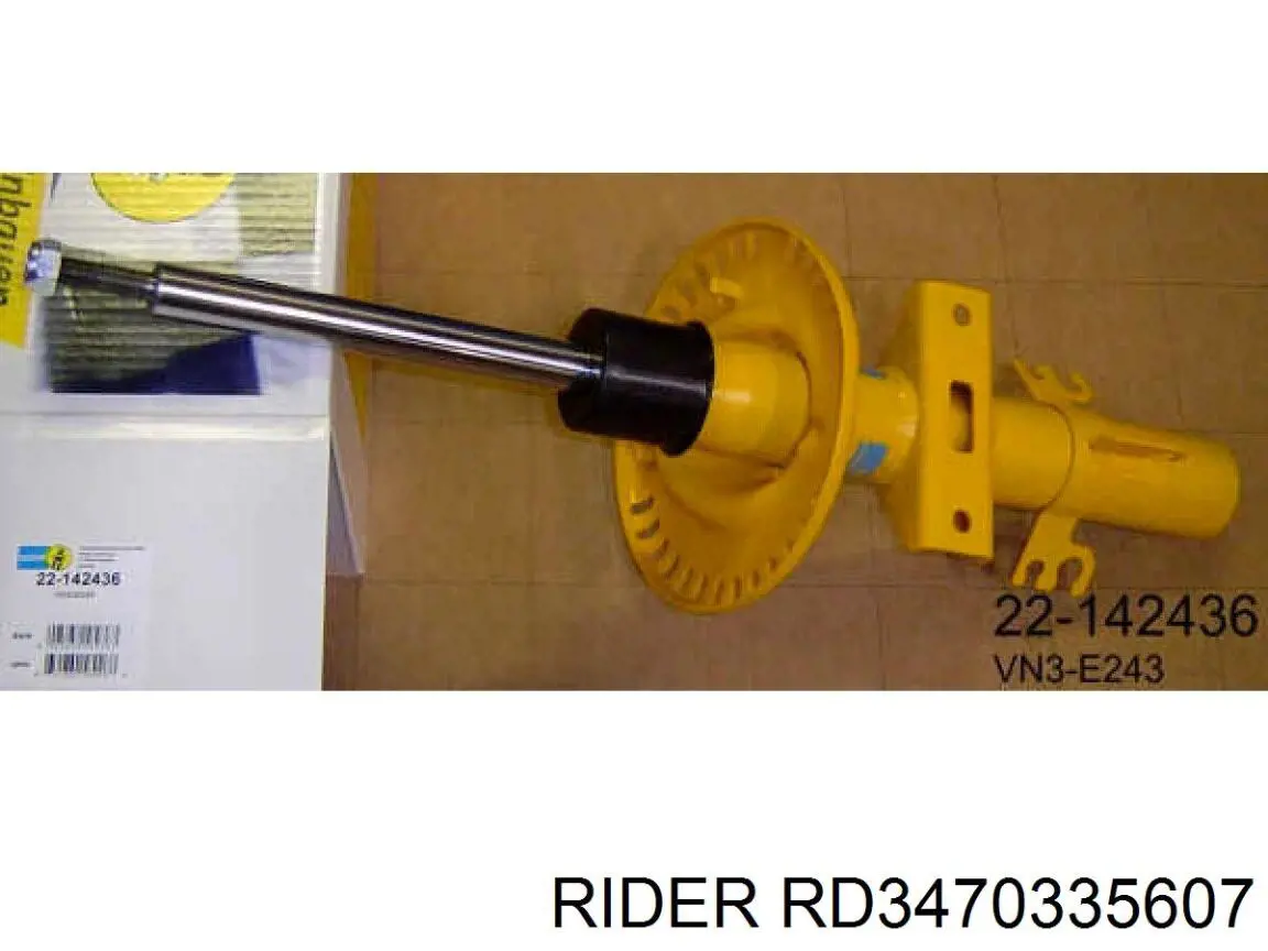Амортизатор передній RD3470335607 Rider