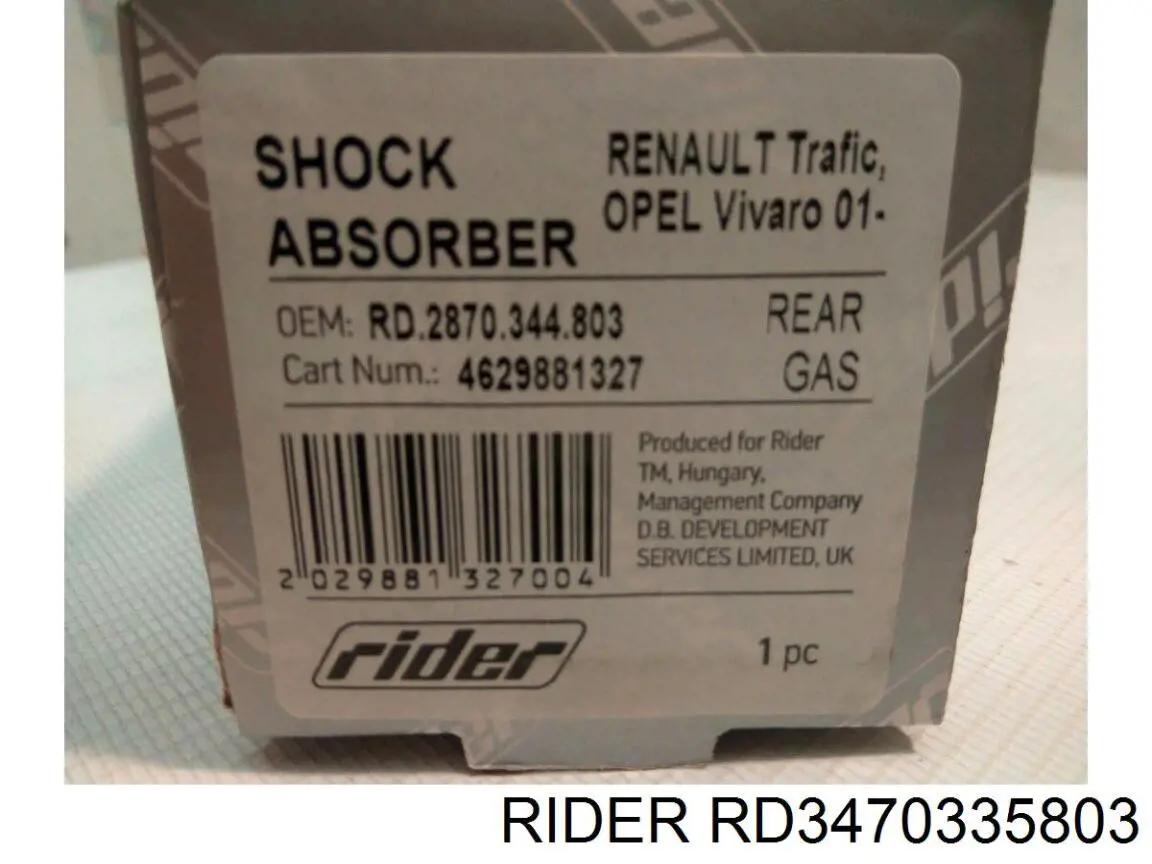 RD3470335803 Rider амортизатор передній