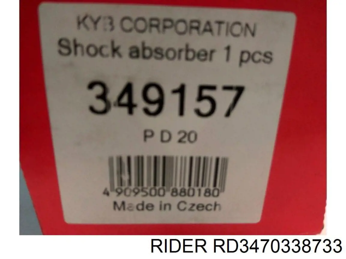 Стійка передня права Rider RD3470338733