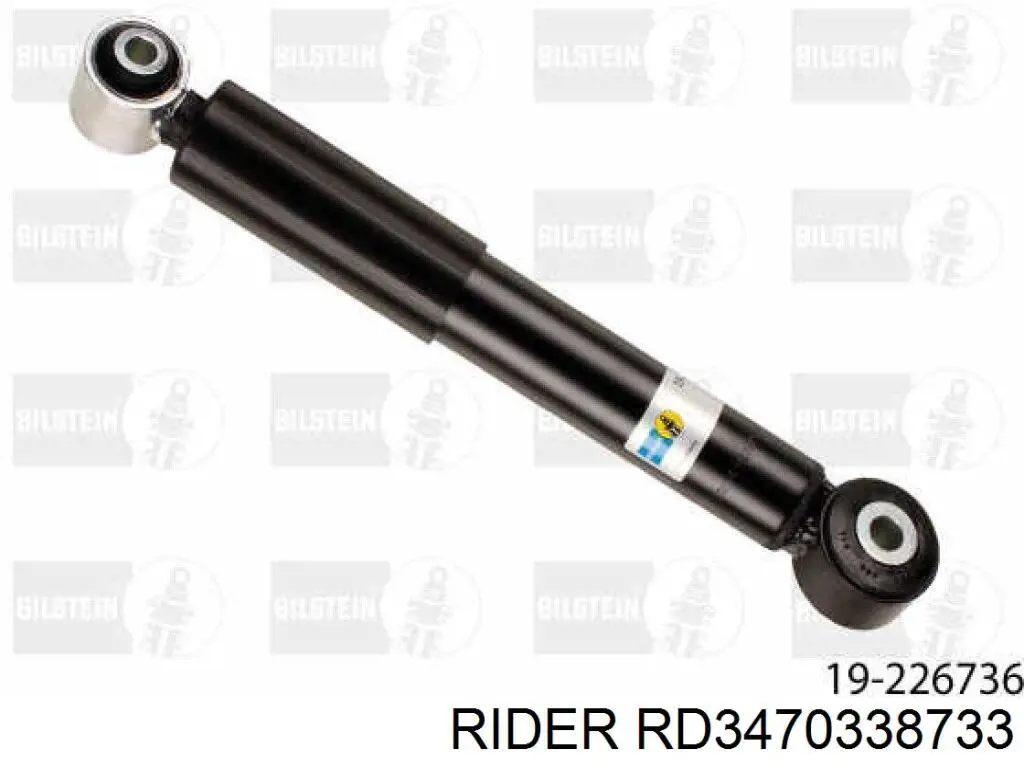RD3470338733 Rider Амортизатор передньої підвіски
