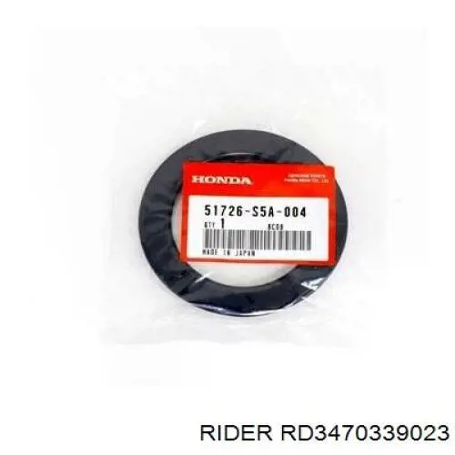 Амортизатор передній, правий Rider RD3470339023 ціна, від 41.49 USD
