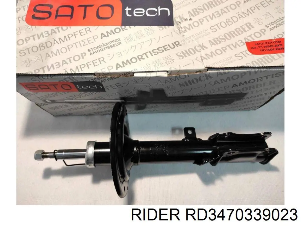 RD3470339023 Rider Амортизатор передньої підвіски