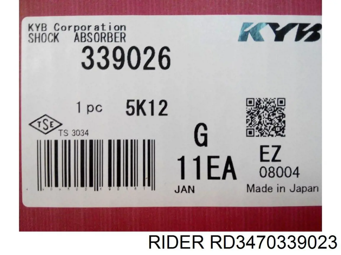 Амортизатор передній, правий Rider RD3470339023 ціна, від 41.49 USD
