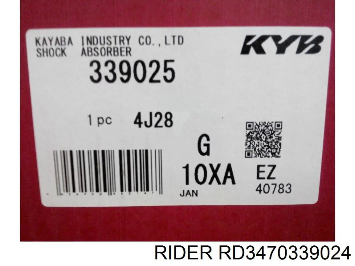 Стійка передня, ліва Rider RD3470339024