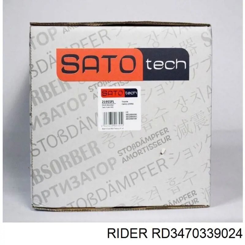 Амортизатор передньої підвіски, лівий Rider RD3470339024 ціна, від 41.76 USD