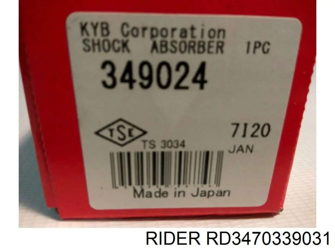 Амортизатор передній, правий Rider RD3470339031 ціна, від 32.88 USD