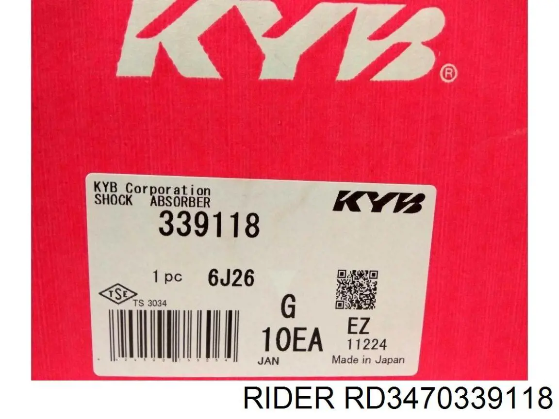 Стійка передня, ліва Rider RD3470339118