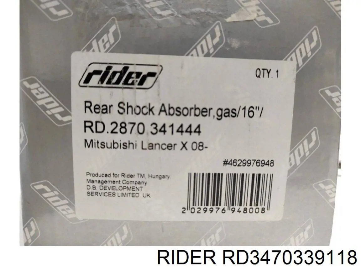 RD3470339118 Rider Ліва передня стійка