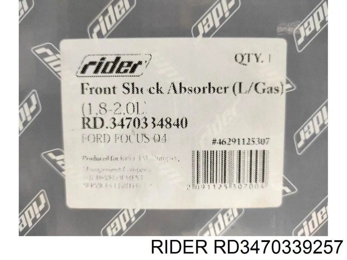 RD3470339257 Rider Амортизатор передньої підвіски