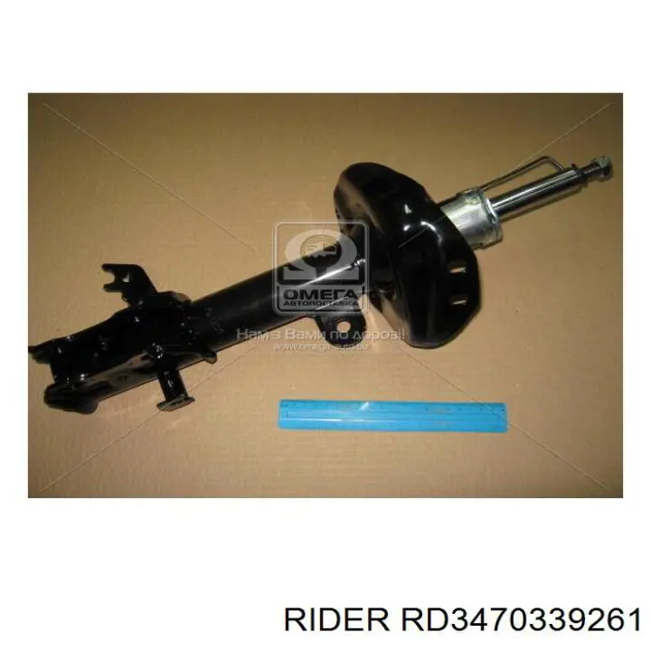 Купити RD3470339261 Rider Амортизатор передній, правий