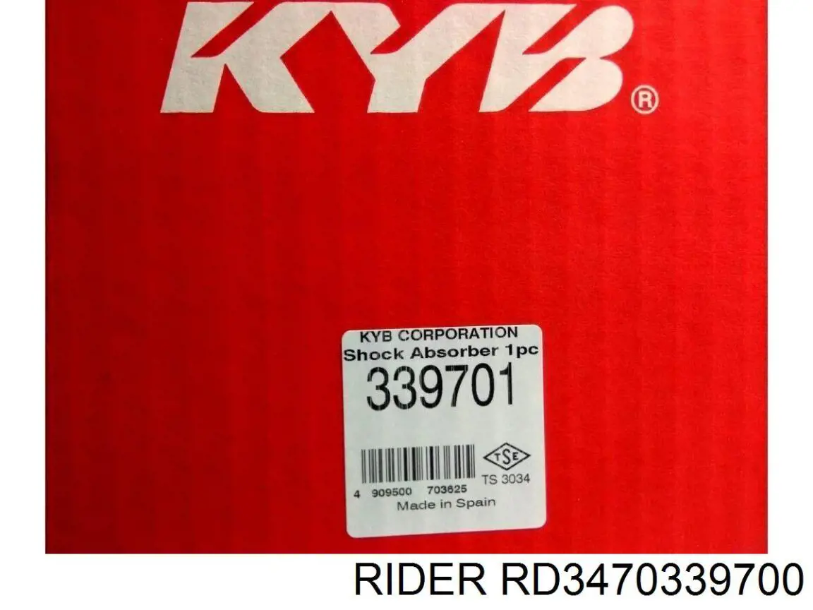 RD3470339700 Rider Амортизатор передньої підвіски