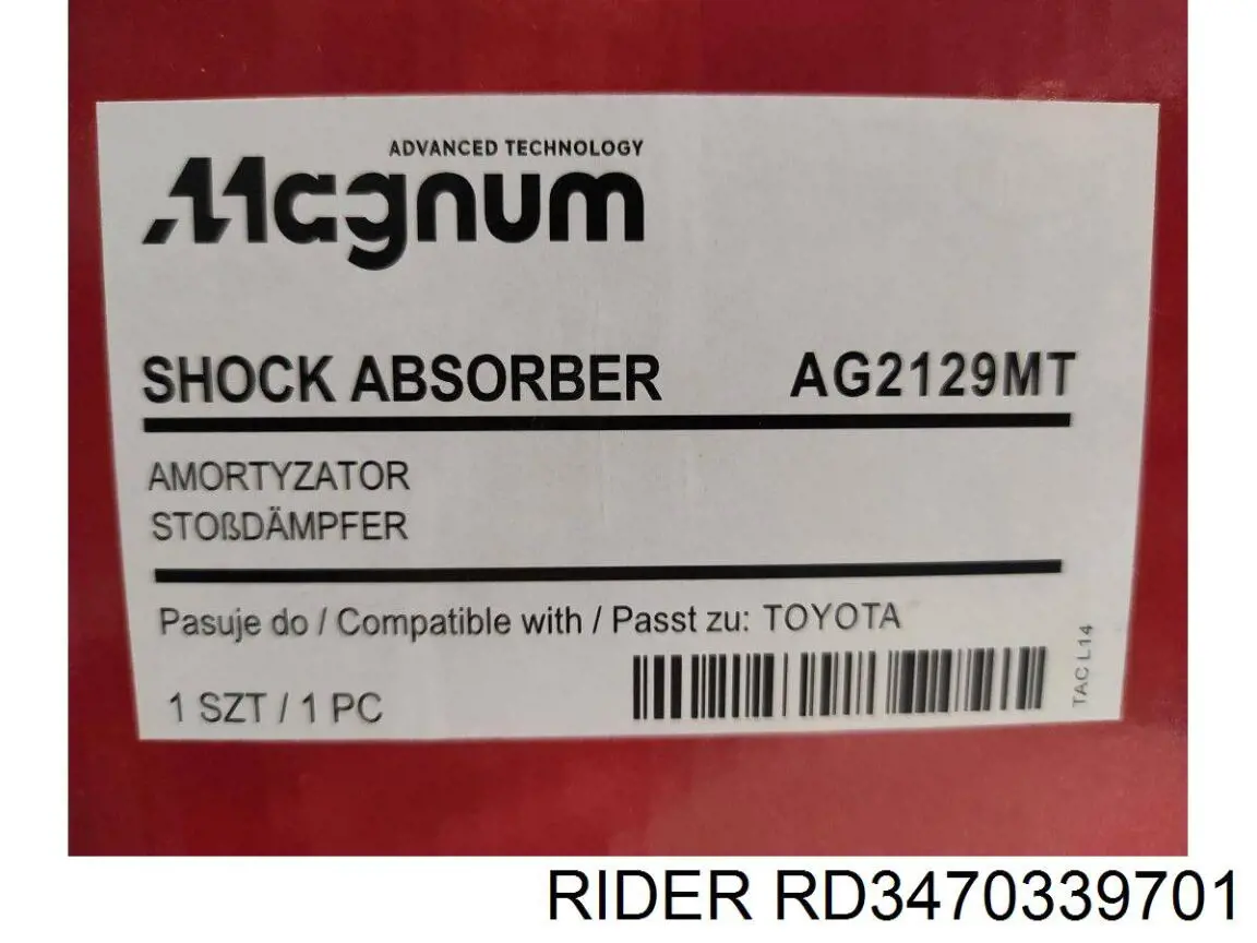 Амортизатора передній лівий RD3470339701 Rider