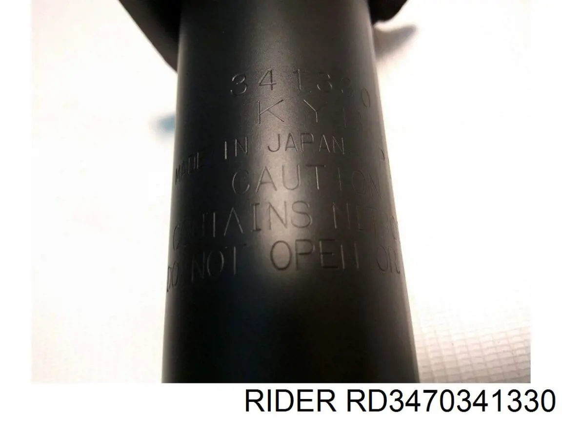 RD3470341330 Rider Стійка передня