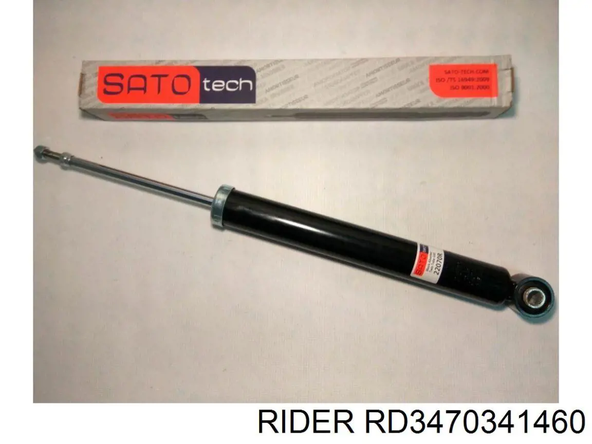 RD3470341460 Rider Стійка передня