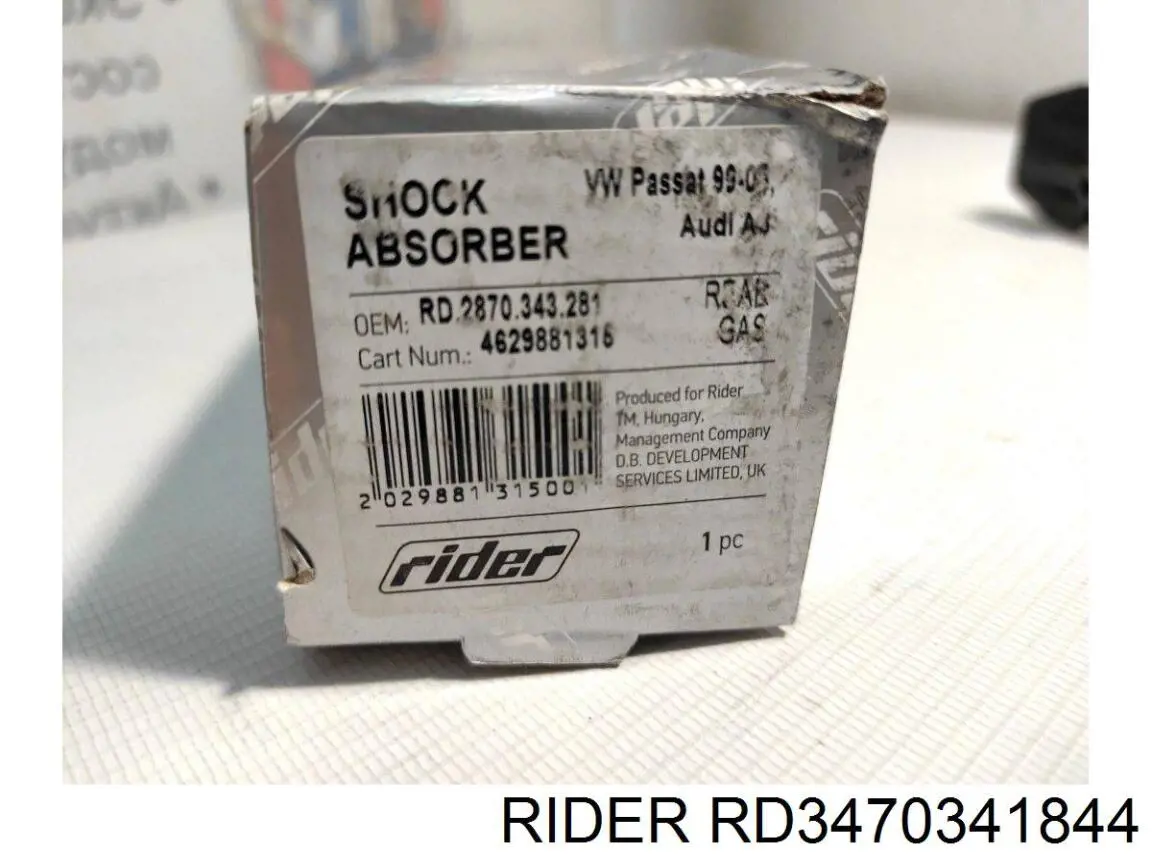 RD3470341844 Rider Стійка передня