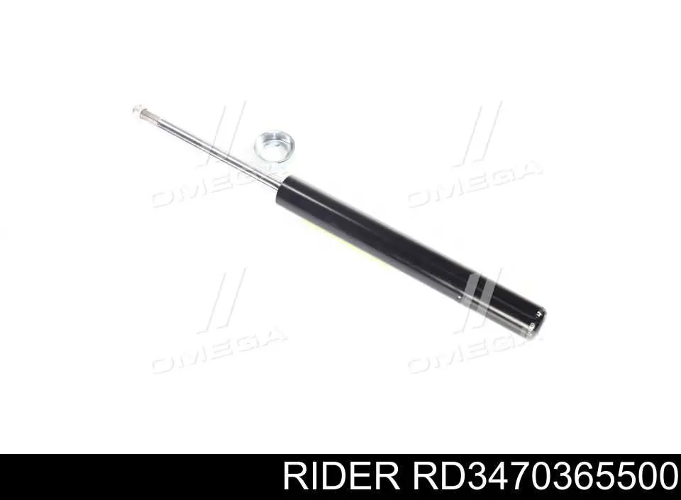 RD3470365500 Rider Стійка передня
