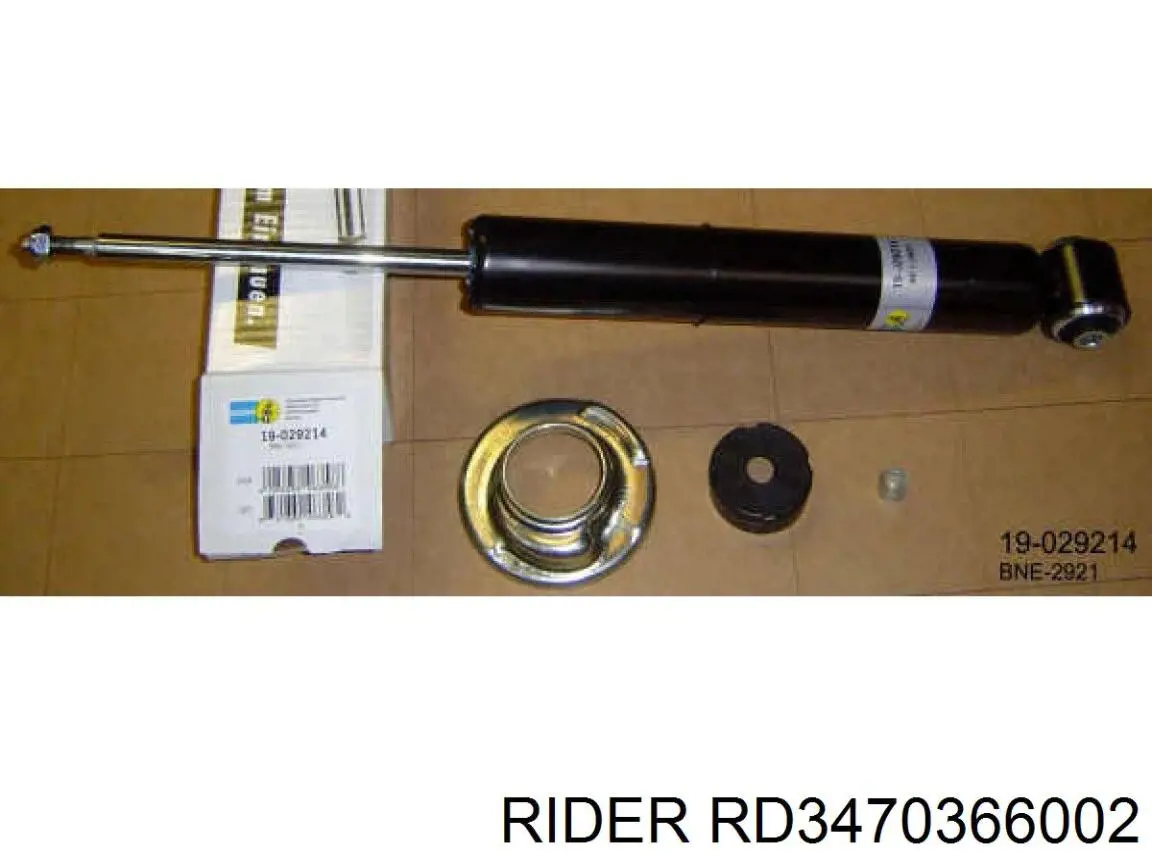 Амортизатор передній RD3470366002 Rider