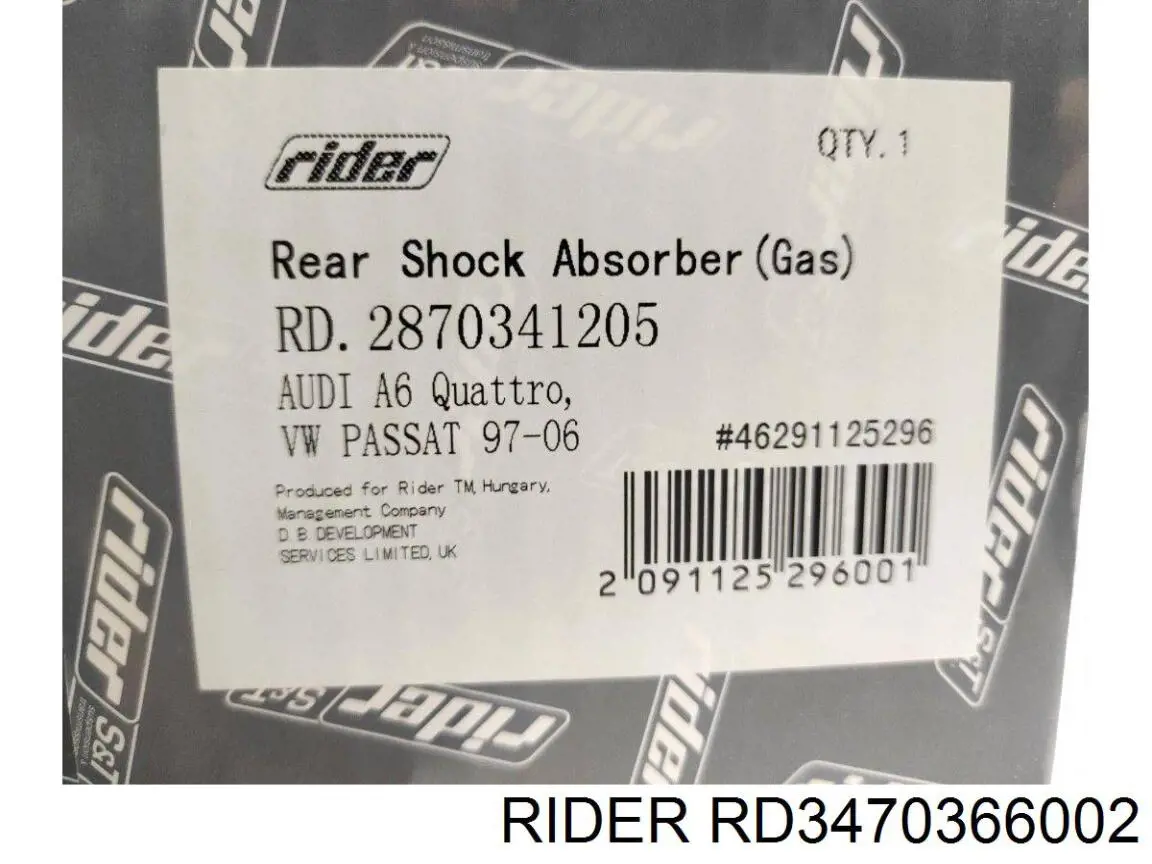 RD3470366002 Rider амортизатор передній