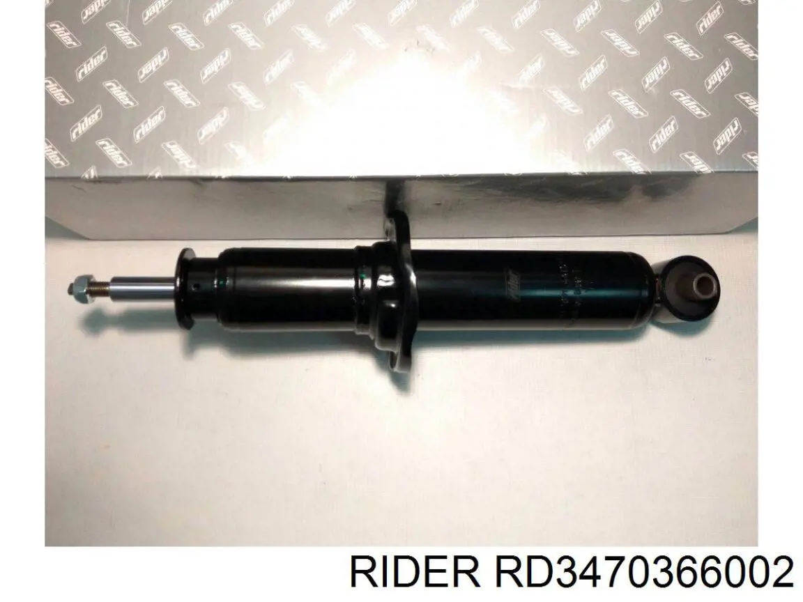 RD3470366002 Rider Стійка передня