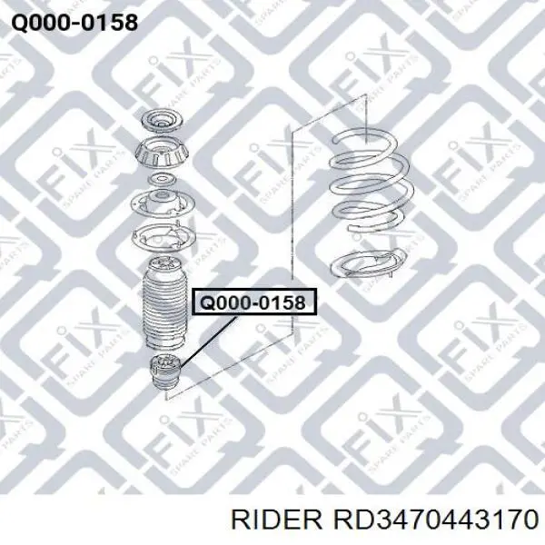 RD3470443170 Rider Стійка передня