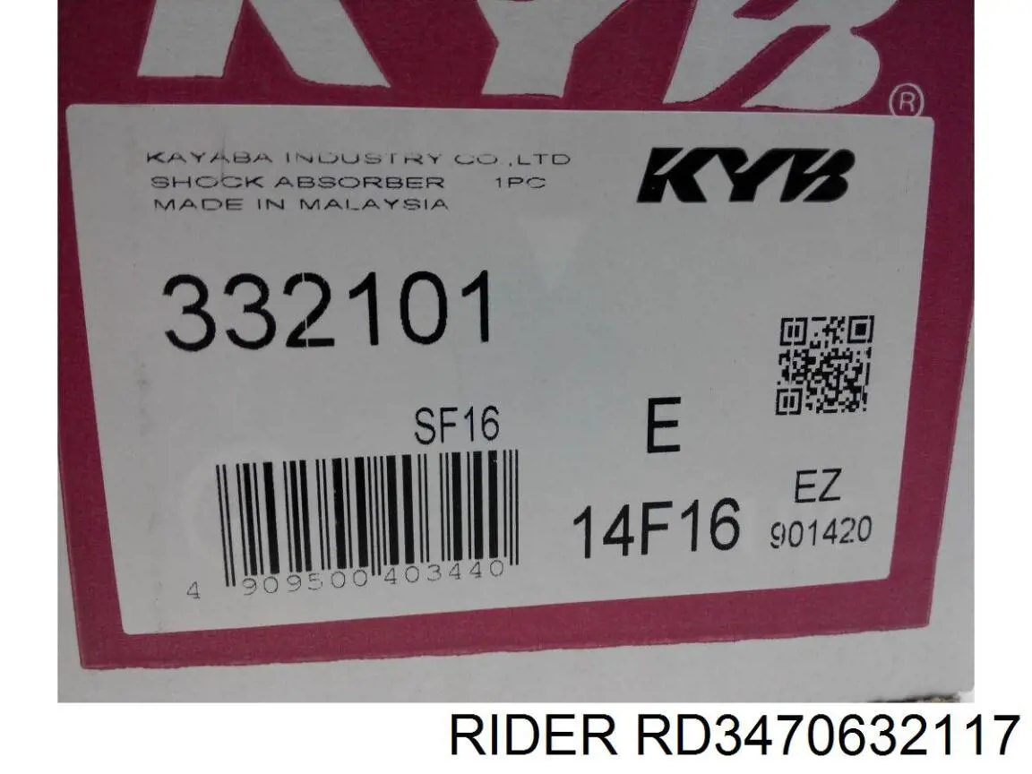 Амортизатора передній лівий RD3470632117 Rider